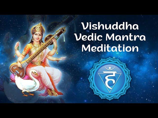 Vishuddha (Throat) Vedic Mantra | Throat Chakra Meditation Mantra Chanting