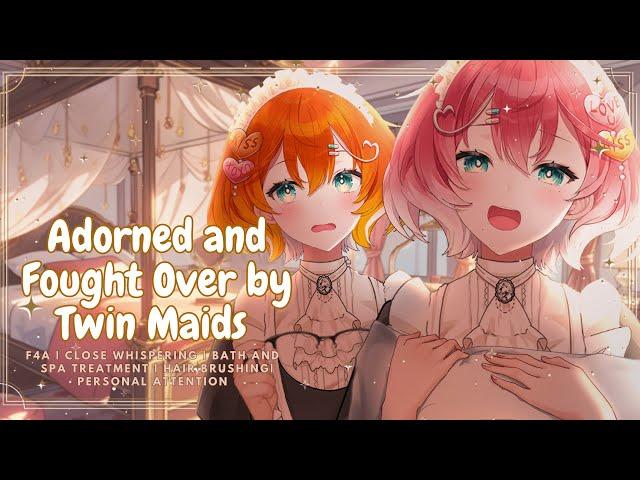 『3DIOS | Maid RP ASMR 』ʚ  ɞ Adorned and Fought over By Twin Maids ʚ  ɞ F4A| Personal Attention