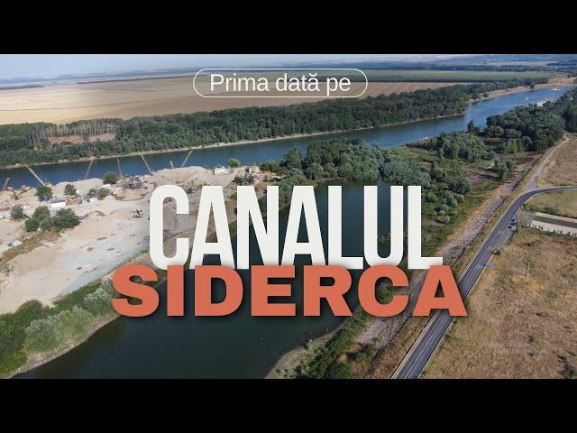 SIDERCA - cel mai subestimat canal din Dunare?? Pescuit cu retinere la feeder!