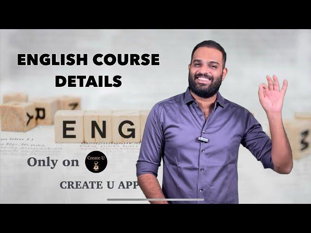 English Course Details | Introduction | CREATE U APP | Crisna Chaitanya Reddy