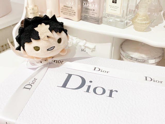 Unboxing Dior Online Purchase (Australia)