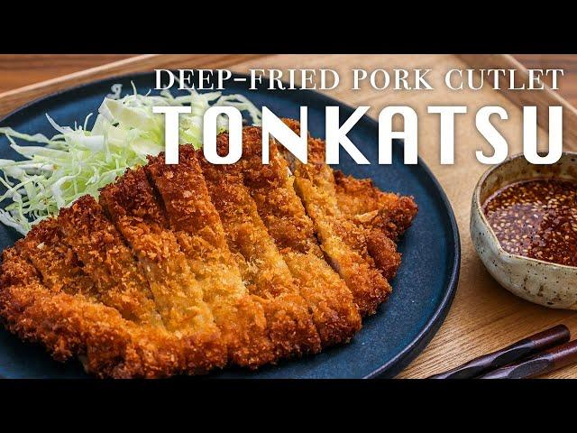 PERFECT TONKATSU RECIPE - Deep-Fried Pork Cutlet - Japanese Cooking - とんかつ＆とんかつソースレシピ