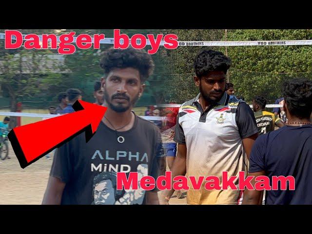 20000rs  | madavakkam vs danger boys  | #volleyball #dangerboysvolleyballmatch