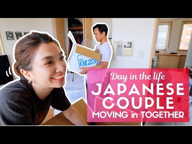 Day in the Life of a Typical Japanese Couple Moving in Tokyo