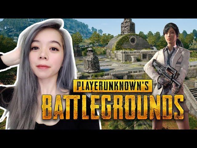 ashleykan | PUBG Highlights #4