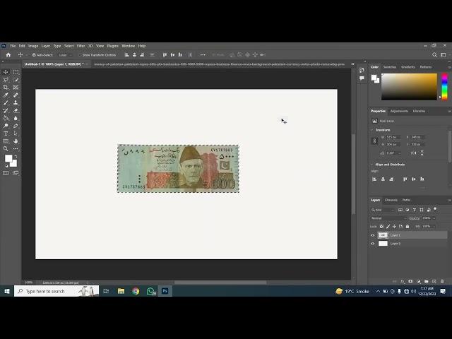 How to use Photoshop | Ali tech