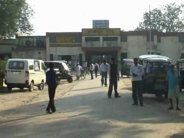 Gopiganj City & Gyanpur Road Railway Station