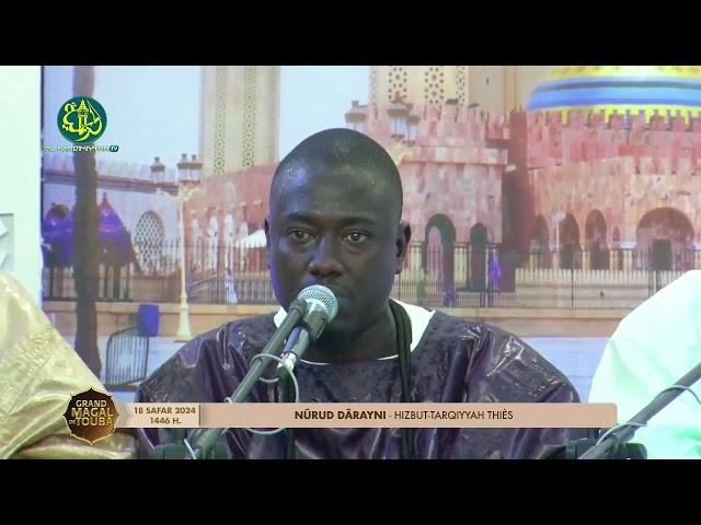 Prestation Kurel Nûru-d Dârayni de HT Thiès 18 safar 1446H, Grand Magal de Touba 2024