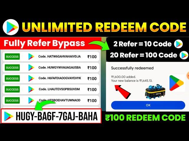 Free Redeem Code (Unlimited) | Free Redeem Codes| Free Redeem Code App | How To Get Free Redeem Code