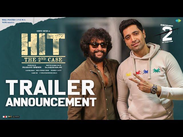 Hit 2 Trailer Announcement | Adivi Sesh | Nani | Sailesh Kolanu | Wall Poster Cinema