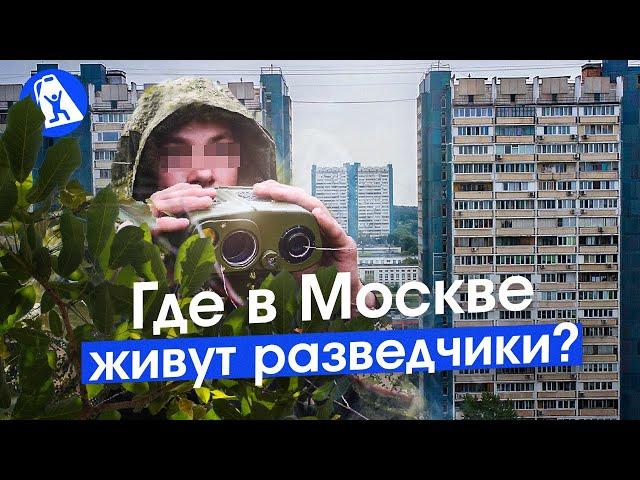 Ясенево: прелести и ошибки советских панельных районов. Москва у МКАД.