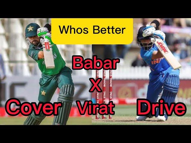 Babar x virat #babarvsvirat #cricketlover