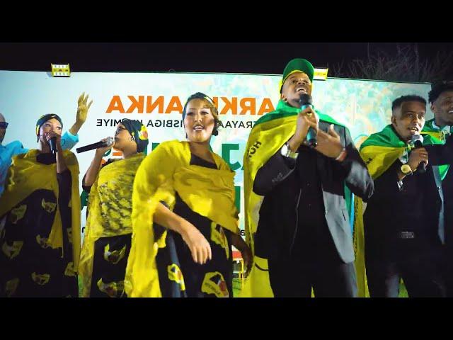 DAYAX BAND || KULMIYE WAA KULMIYE || OFFICIAL VEDIO