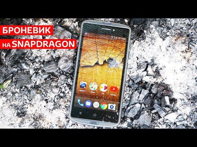 Vertex Impress Tor – обзор первого бюджетного защищенного смартфона на базе чипсета Qualcomm