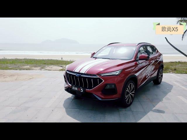 ALL NEW 2021 Changan Oshan X5 - Exterior And Interior