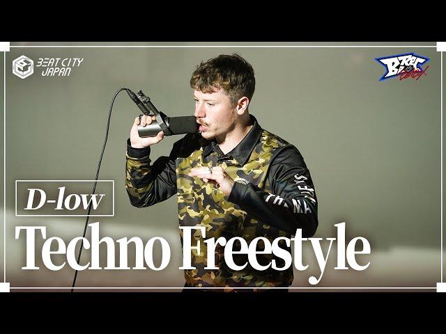 D-low - Techno Freestyle【Presented by BeRec × Beatcity Japan 】