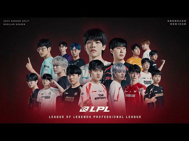 LGD vs BLG | LPL SUMMER SPLIT (2024)