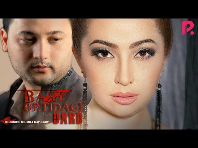 Baxt ortidagi dard (o'zbek film) | Бахт ортидаги дард (узбекфильм) 2015