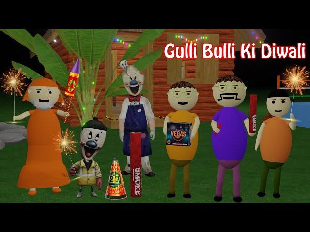 Gulli Bulli Ki Diwali | Happy Diwali | Gulli Bulli | MJOH Toons