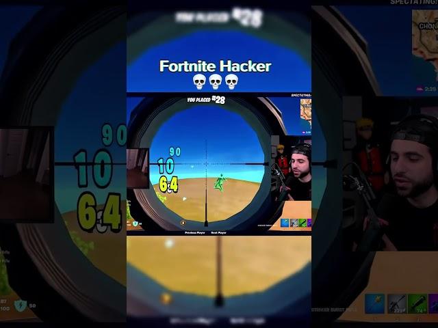 Fortnite hacker L Bozo  #fortnite #hacker #fortnitehackers #youtubeshorts