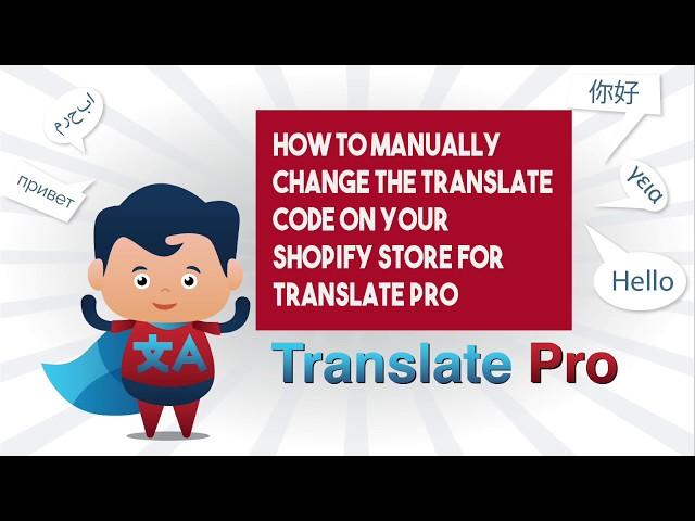 How To Manually Add A Translator On A Shopify Store