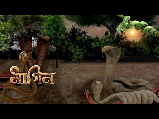 Nagin|Snake Animation Video|Two Snake Fighting|3D Snake|Animation Video#snake #nagin #animation