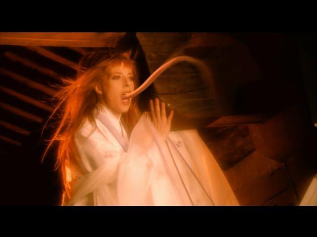 Mylène Farmer - L'Âme-Stram-Gram (Clip Officiel)