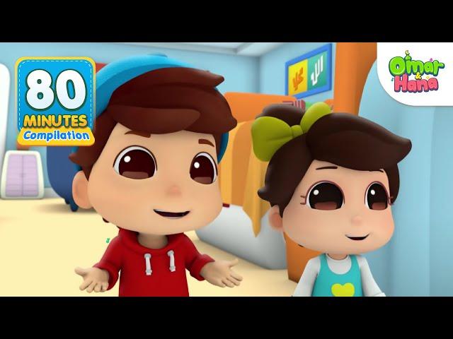 Omar & Hana English 80 Minutes Compilation | Islamic Series & Songs For Kids