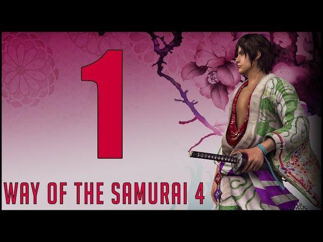 Way of the Samurai 4 [1] - Hands Off The Loli (Gameplay / Walkthrough) (PC)