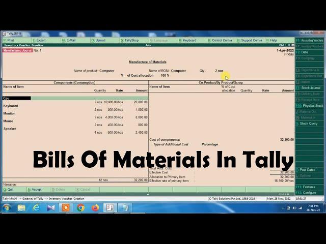 Bills Of Materials In Tally || Tally ERP 9 || Tally Tutorials || Bills Of Materials