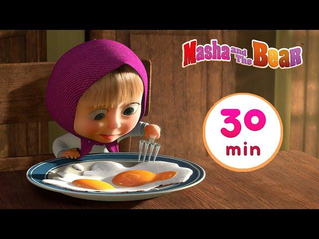 Masha and the Bear  LA DOLCE VITA  Best 30 min ⏰ Сartoon collection 