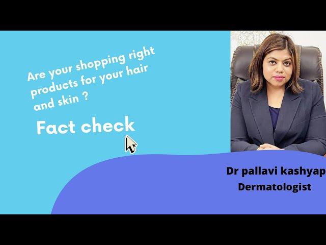 How to Choose the Skincare and Haircare Products || Medishala ||