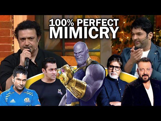 This is call THE PERFECT MIMICRY | Kapil Sharma Show