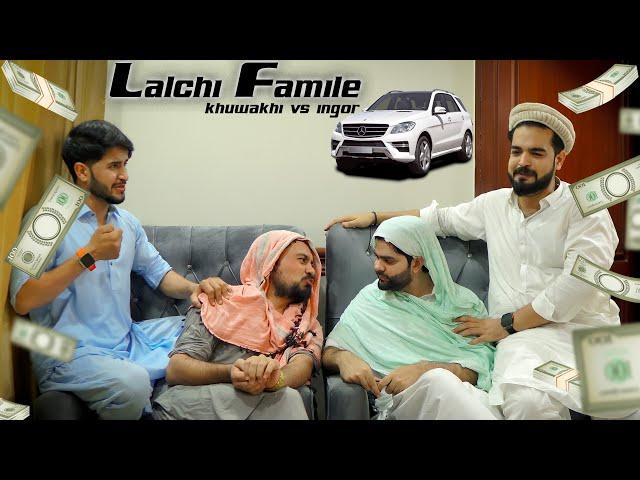 lalachi family khuwakhy vs ingor || ok boys || new video || 2024