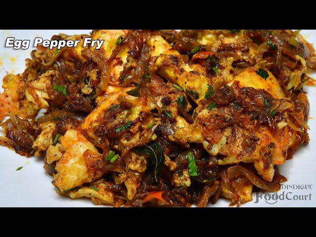 Egg Pepper Fry / Spicy Egg Fry Recipe / Egg Fry