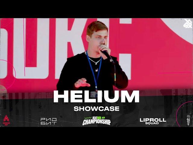 Helium | Russian Beatbox Championship 2024 | Showcase