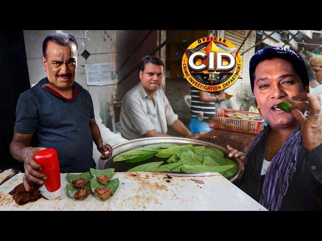 ACP Pradyuman और Daya को क्यों बनना पड़ा PAANWALA? | CID Latest Episodes 2024 | Crime Stories