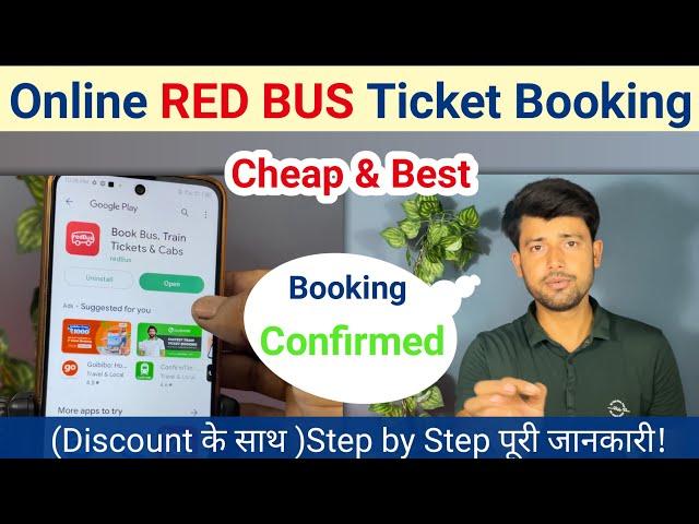 REDBUS Online Ticket Booking || How to book bus tickets online || Best bus ticket app