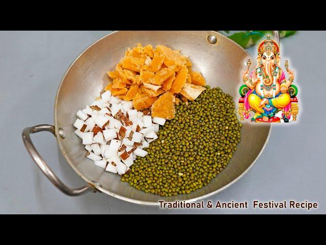 Ancient Traditional Ganesh Chaturthi Prasad || प्राचीन पारंपरिक गणेश चतुर्थी प्रसाद