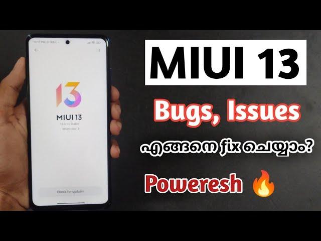 How To Fix Miui 13 Bugs & Issues | Miui 13 Bugs എങ്ങനെ Fix ചെയ്യാം? | Giri Tech