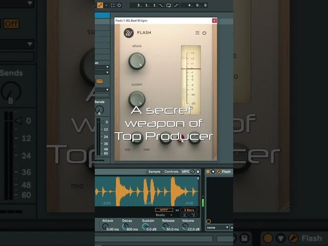 Free Transient Shaper  VST (PC/Mac)