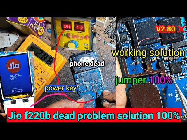 jio f220b dead solution dc supply | jio f220b dead jumper solution