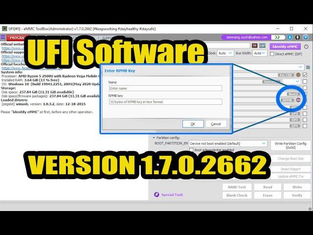 How to Update UFi EMMc V1.7.0.2662