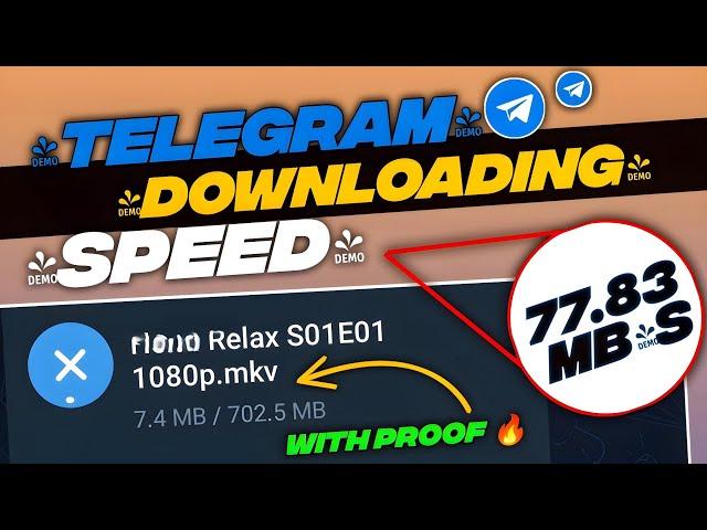 Telegram Ki Download Speed Kaise Badaye | Telegram slow download problem SOLVED (2024)