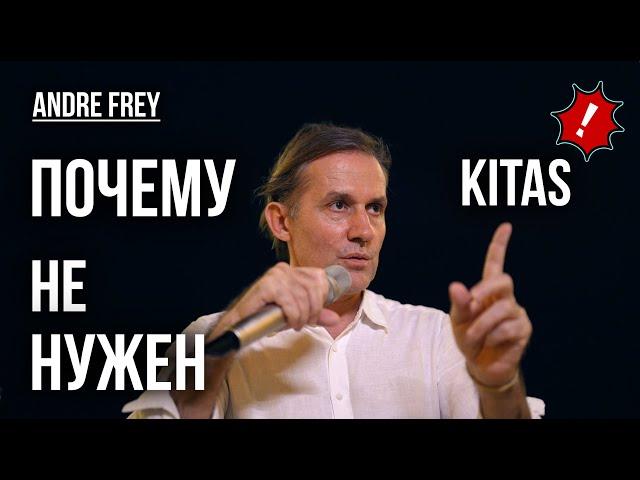 KITAS или ITAS - что это, сколько стоит, какие условия и зачем