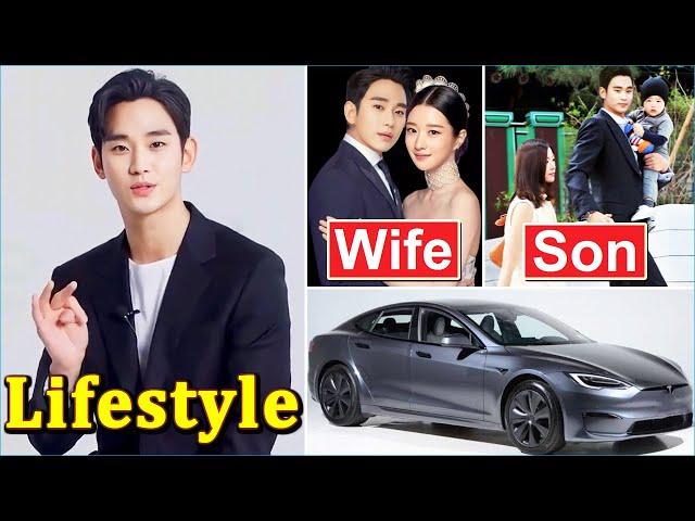 Kim Soo Hyun (김수현) Wife, Family,  Net Worth, House, Drama & Lifestyle 2024