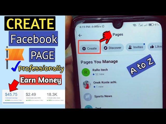 How to Create Facebook Page Professionally & Earn Money in 2024