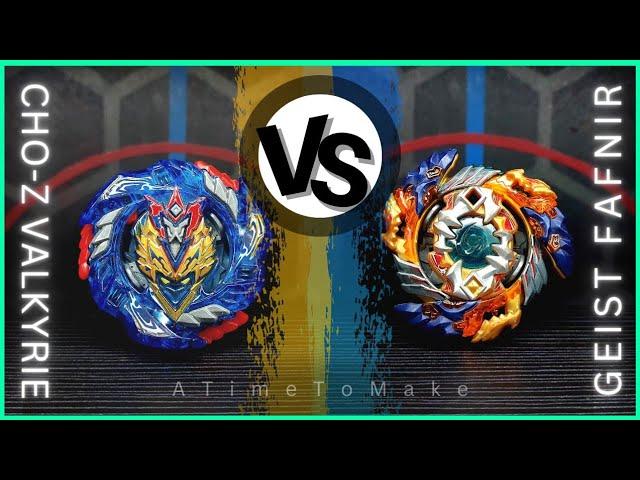 CHO-Z VALKYRIE.Z.Ev vs GEIST FAFNIR.8’P.Ab| ON REAL LIFE BEYBLADE STADIUM