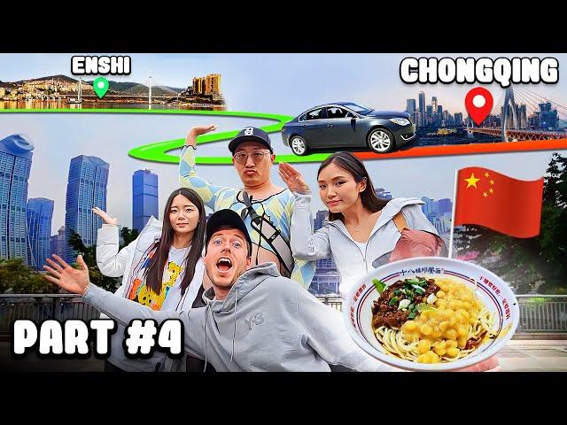 Our First Day in China's Most INSANE Megacity! - Road Trip to Chongqing Pt. 4