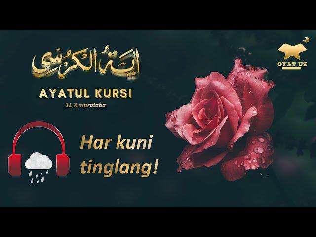 Muhammadloiq Qori - Ayatul Kursi (yomg'ir effekti bilan️)